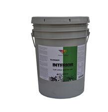 真石漆用刷子刷视频,刷子使用攻略视频解析