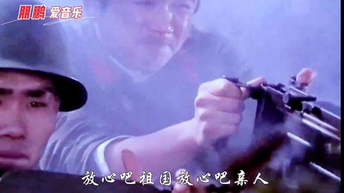 当那一天来临视频,揭秘历史转折点的惊心动魄瞬间